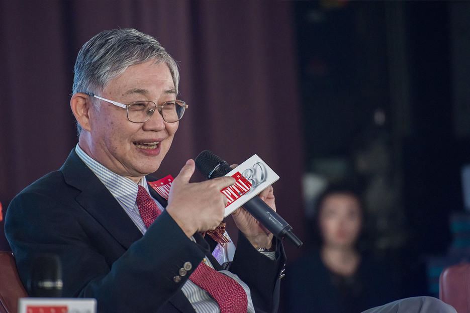 施永青先生為經濟論壇擔任嘉賓<br>
        Mr. Shih Wing Ching serve as Guest speaker in an Economic Forum 
        