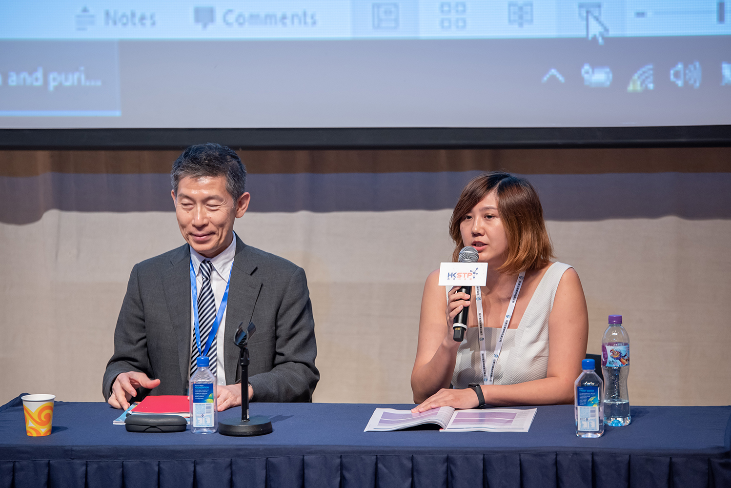 香港科學園舉辦之國際論壇<br>
        International Forum held in Hong Kong Science Park (HKSTP)
        